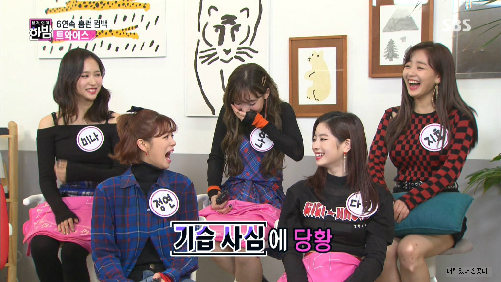 인터뷰중에 사심이 나온 리포터.jpgif | 인스티즈