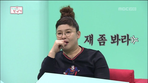 이영자한테 살 고나리랑 기생충 드립한 아이돌 | 인스티즈
