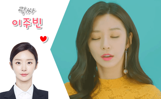 사나 vs 후추크랩 ㅋㅋㅋㅋㅋ.gif | 인스티즈