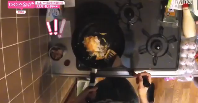 백종원 선생님한테 진짜 혼나야 하는 아이즈원 멤버들 | 인스티즈