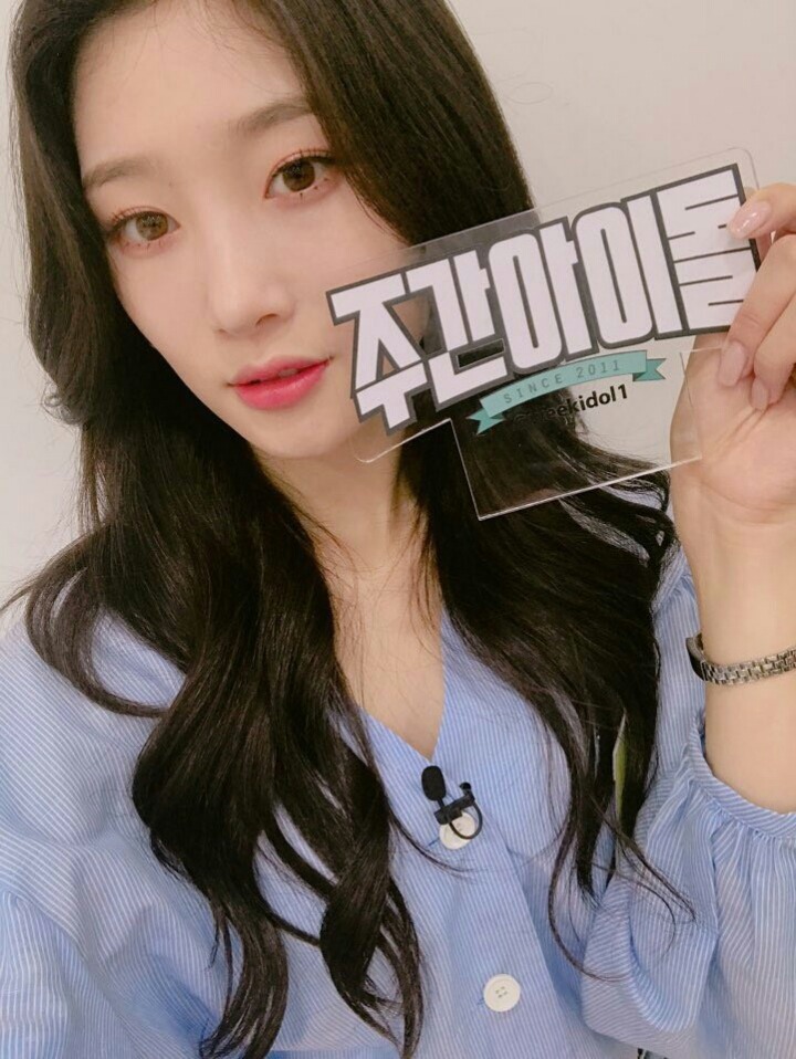 주간아 공트 다이아 | 인스티즈