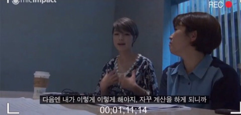 [안영미&송은이] 자존감을 회복하는 방법.jpg | 인스티즈