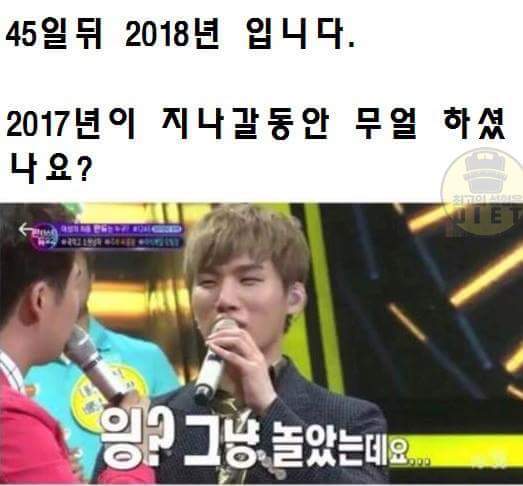 소름돋는 이야기.jpg | 인스티즈