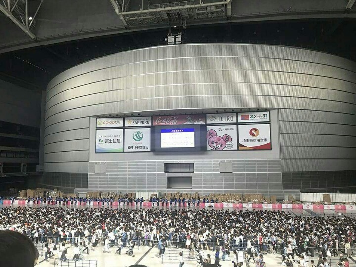 본격적으로 수금 시작한 트와이스.jpgif | 인스티즈