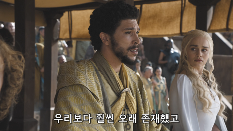 [왕좌의게임] 폭풍의 딸 63화 | 인스티즈