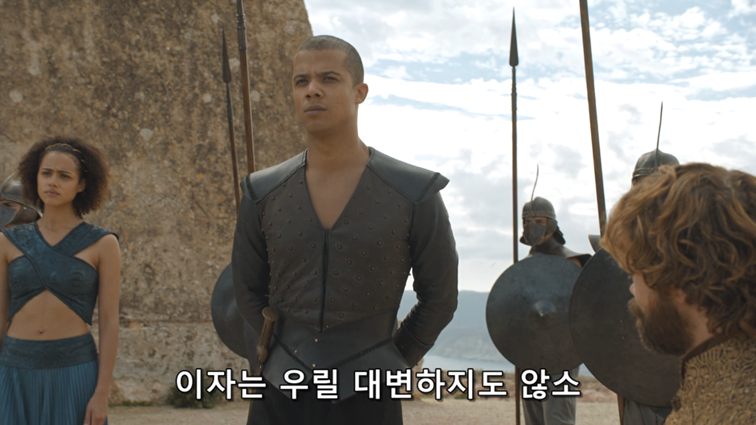 [왕좌의게임] 폭풍의 딸 80화 | 인스티즈