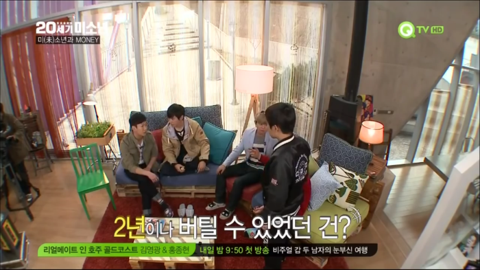 아이돌 연습생 고생담.... 이 형들 앞에서 다 한수 접음.jpg | 인스티즈