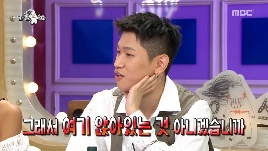 크러쉬가 지코와 같은 아파트로 이사 간 이유.jpg | 인스티즈