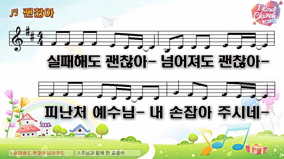 고신 이미지