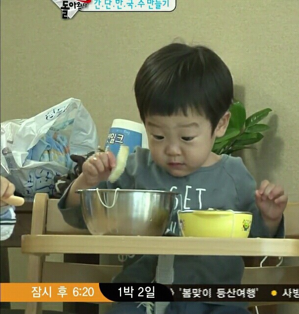 서준이의 귀여운 한입들 | 인스티즈