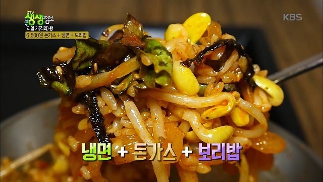혜자다. vs 글쎄... | 인스티즈