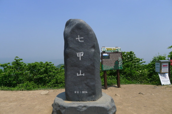 상낙 이미지