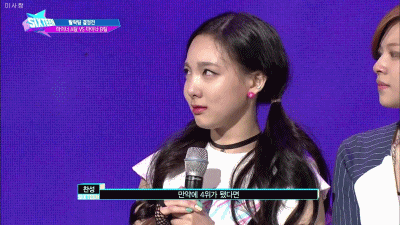 맨날 싸우는 트와이스 멤버 | 인스티즈