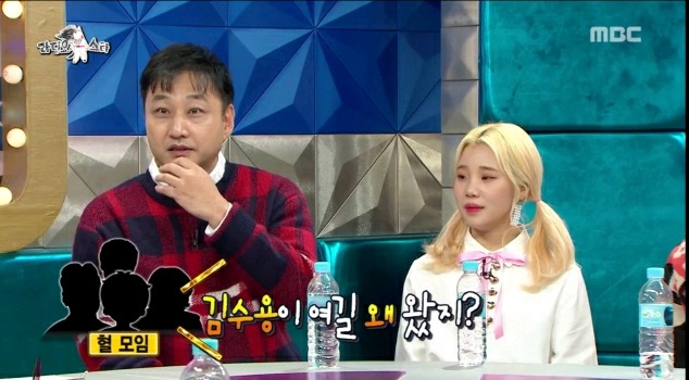 리니지 광고 찍은 썰 푸는 수드래곤 | 인스티즈