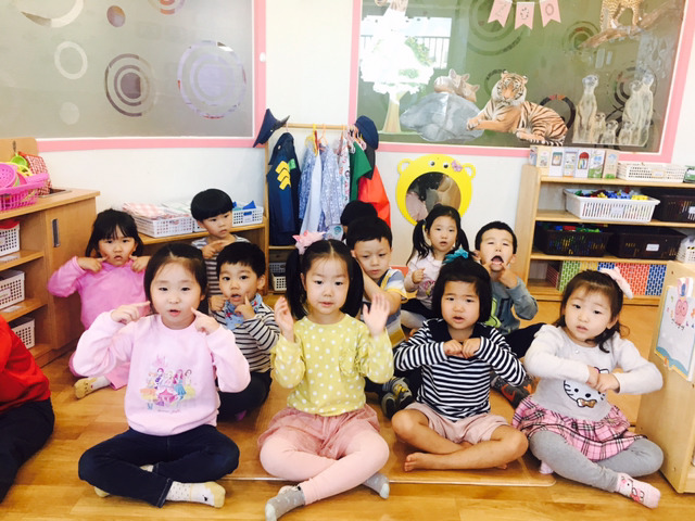 새또미 이미지