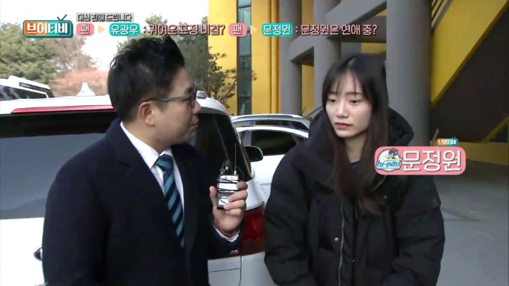 이재형캐스터의 여배선수 팬의 질문 전달하기.jpg | 인스티즈