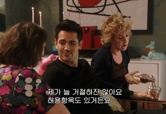 [미란다] 아니 내가 침대를 사러갔는데 말이야.. | 인스티즈