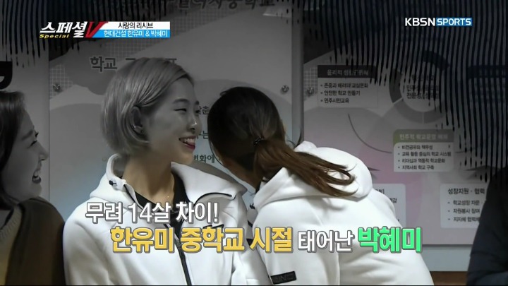 20년만에 모교 방문.jpg | 인스티즈