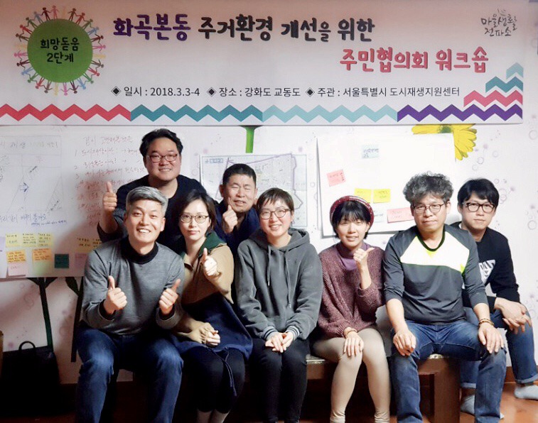깔끄막희컨집 이미지