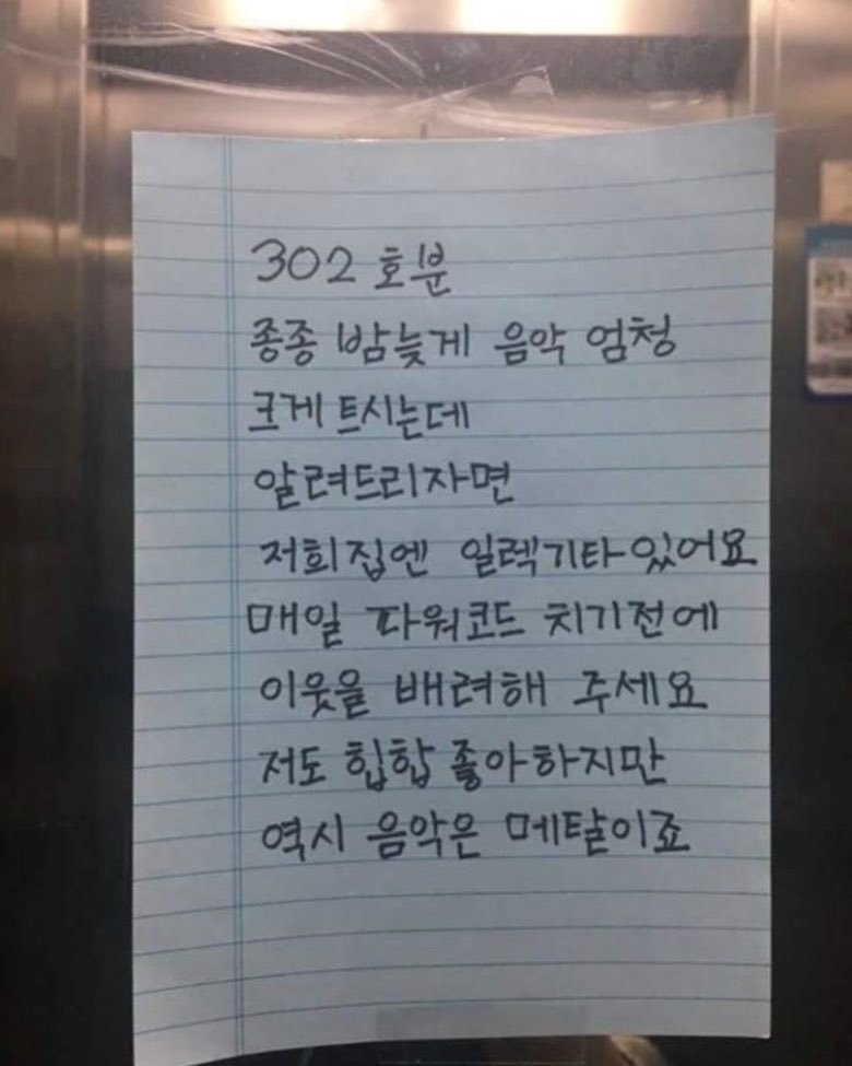 302호 이미지