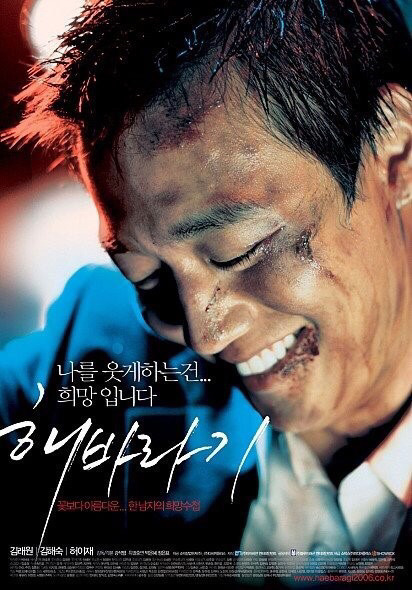 다음중 해바라기 하면 가장 먼저 떠오르는 것은??? | 인스티즈