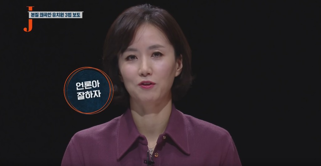 국회의원들의 든든한 후원자 | 인스티즈