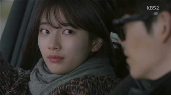 [드라마] 함부로 애틋하게 01화 (4) | 인스티즈
