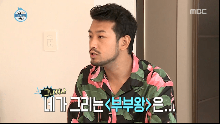 이말년작가 부부에게 꾸준히 실례했다는 기안84jpg | 인스티즈