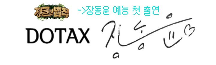 인생 2회차 시안이...jpg | 인스티즈