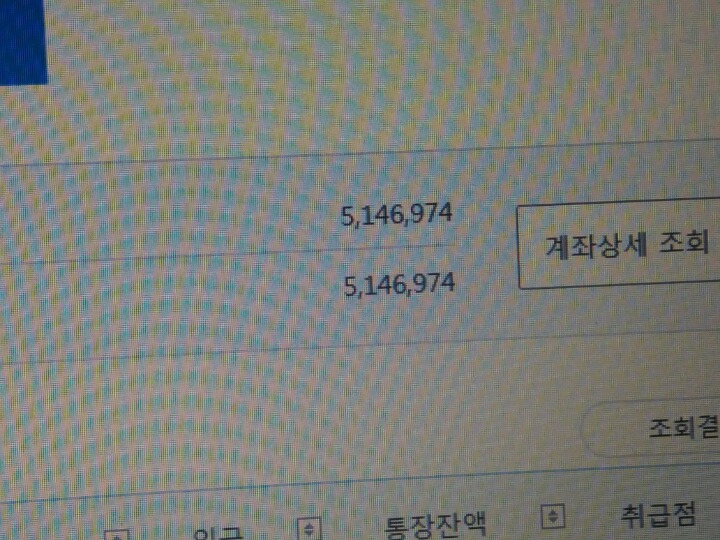 건축사사무소화인 이미지
