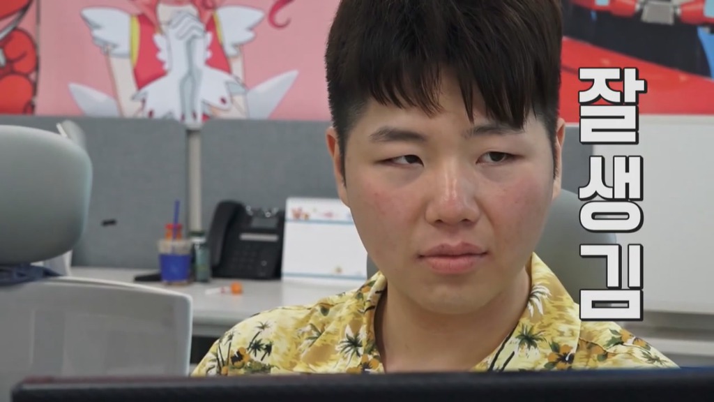 [펭수] 펭수가 직접 제작진들에게 힐링선물하는 EBS 복지 클래스 | 인스티즈