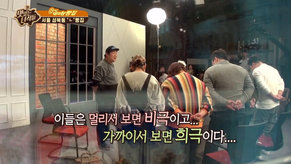 이십끼형의 전설의 피자사건 | 인스티즈