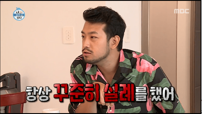 이말년작가 부부에게 꾸준히 실례했다는 기안84jpg | 인스티즈