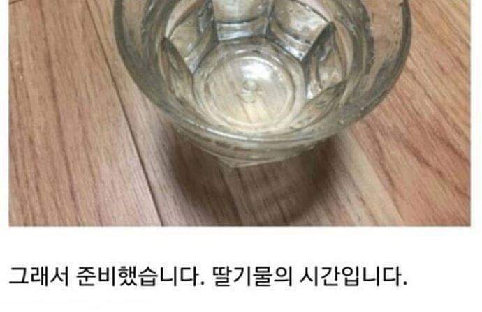 어느 한 블로거의 의식의 흐름.jpg (ㄹㅇ의식의 흐름 주의) (묘하게 논리적 주의) | 인스티즈