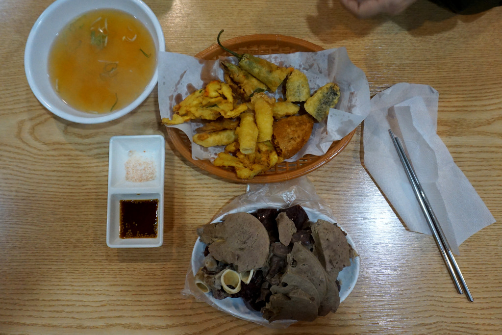 삼미분식 이미지