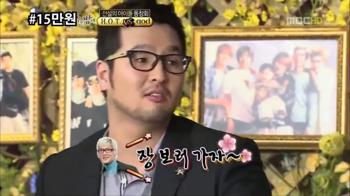 아이돌 연습생 고생담.... 이 형들 앞에서 다 한수 접음.jpg | 인스티즈