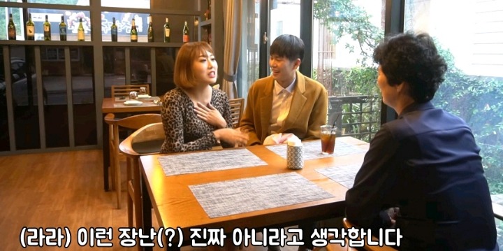 야한옷 입고 오라하고 자기 어머니 소개해주는 남자 | 인스티즈