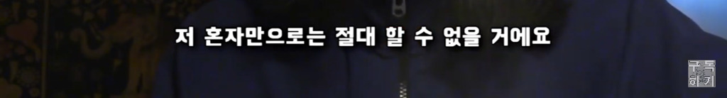 [오마르의삶] 클릭 한번으로 위안부 지원단체에 1500만원 기부하자! | 인스티즈