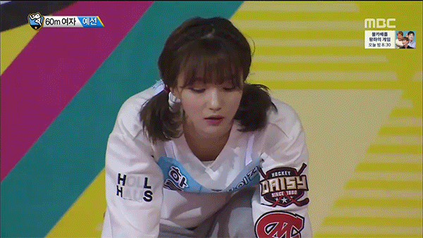 오마이걸 비니 양갈래.jpgif | 인스티즈
