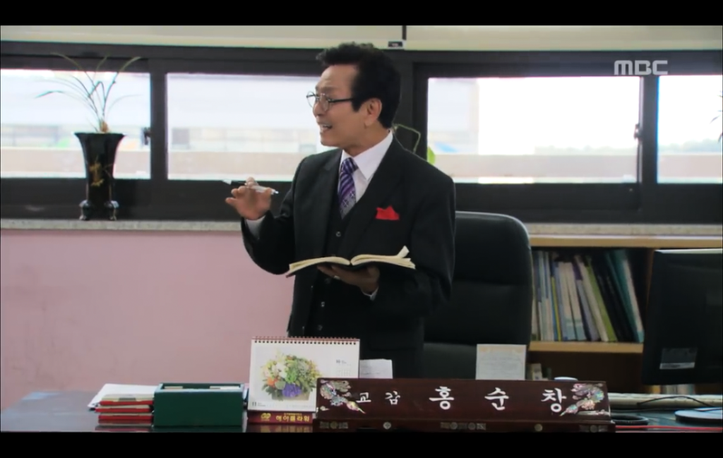 [하이킥3] 지나고 교가를 만들다 창작의 고통을 느끼는 하선과 윤건ㅋㅋㅋ.jpg | 인스티즈