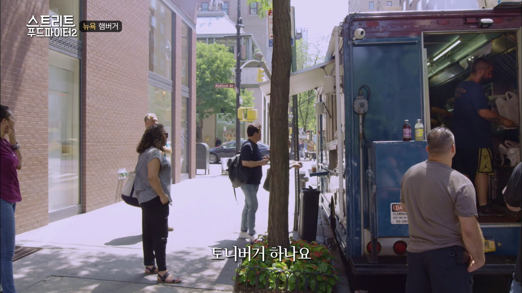 [스트리트푸드파이터2] 뉴욕 햄버거 &amp; 뉴욕 치즈케이크.jpgif | 인스티즈