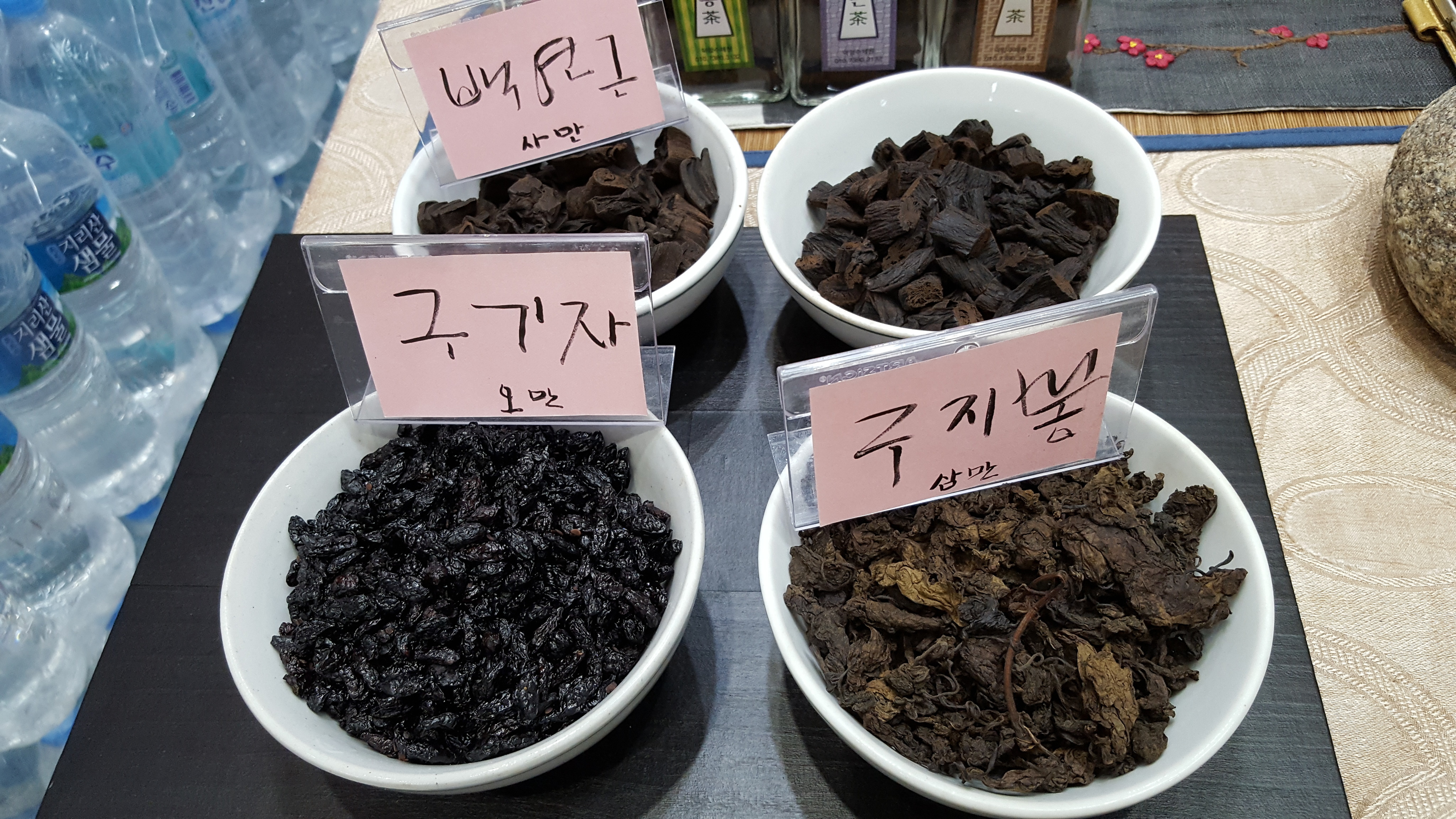 기타부스 이미지