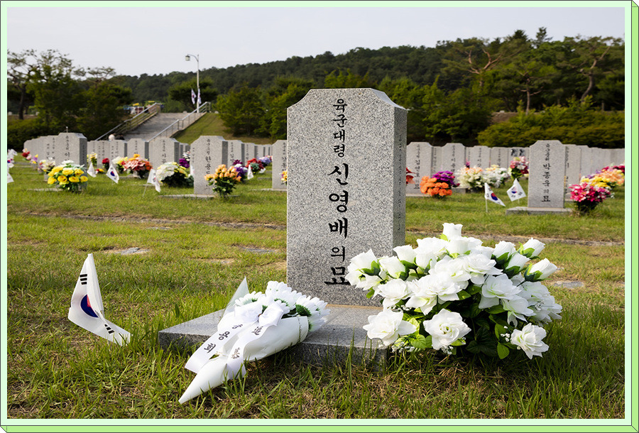 국립대전현충원 이미지