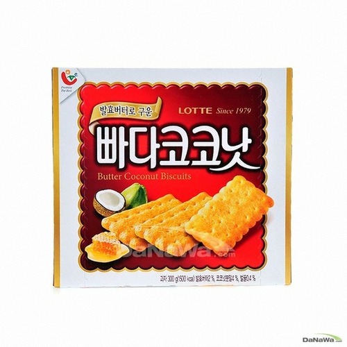 얘들아 아빠가 과자 사왔다 | 인스티즈