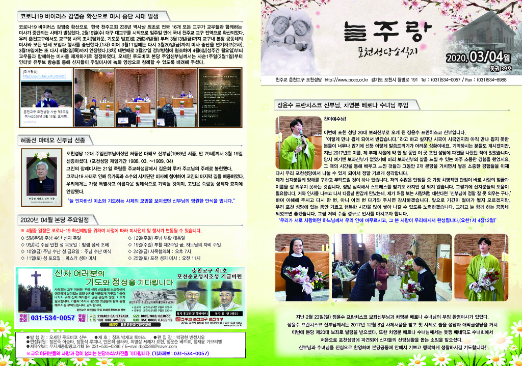 준기획 이미지