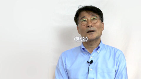 안철수 캠프에 있었던 장하성 청와대 정책실장이 생각을 바꾸게된 계기 | 인스티즈