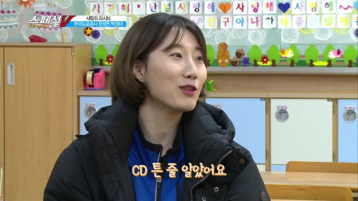 여배선수들의 이상형.jpg | 인스티즈