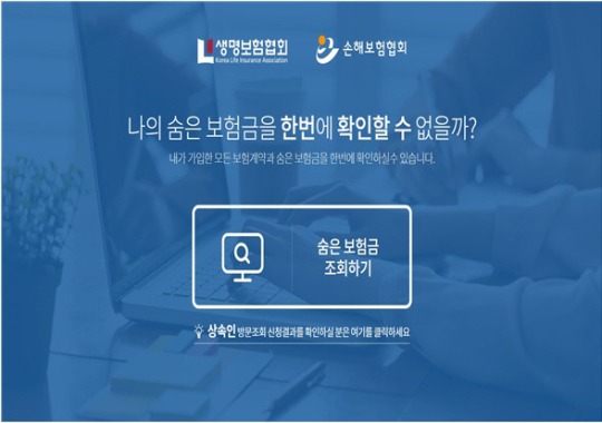 이니 하고 싶은거 다해~ 12.18(월) | 인스티즈