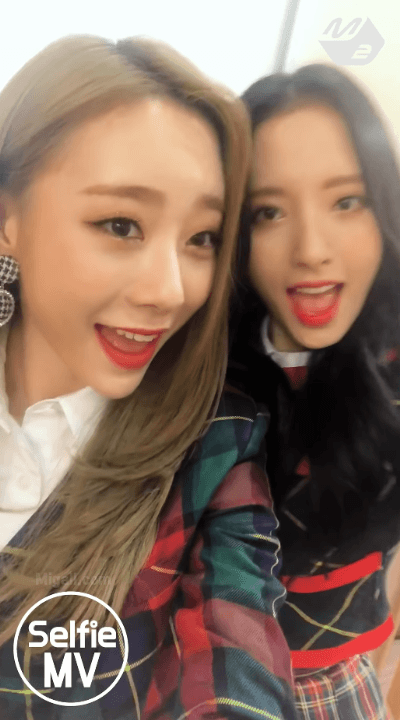 셀피뮤비찍는 우주소녀 보나.gif | 인스티즈