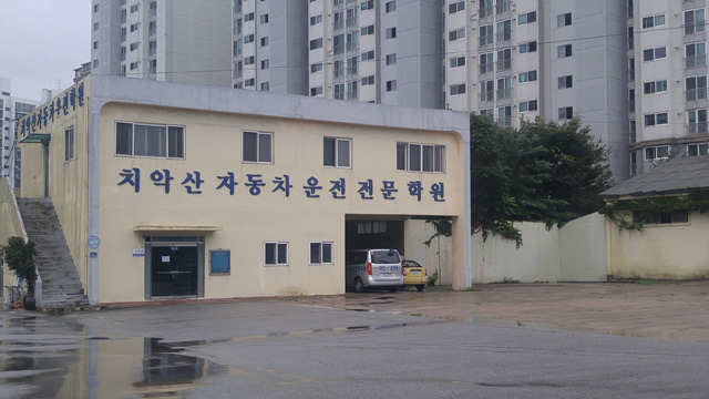 하은식품 이미지